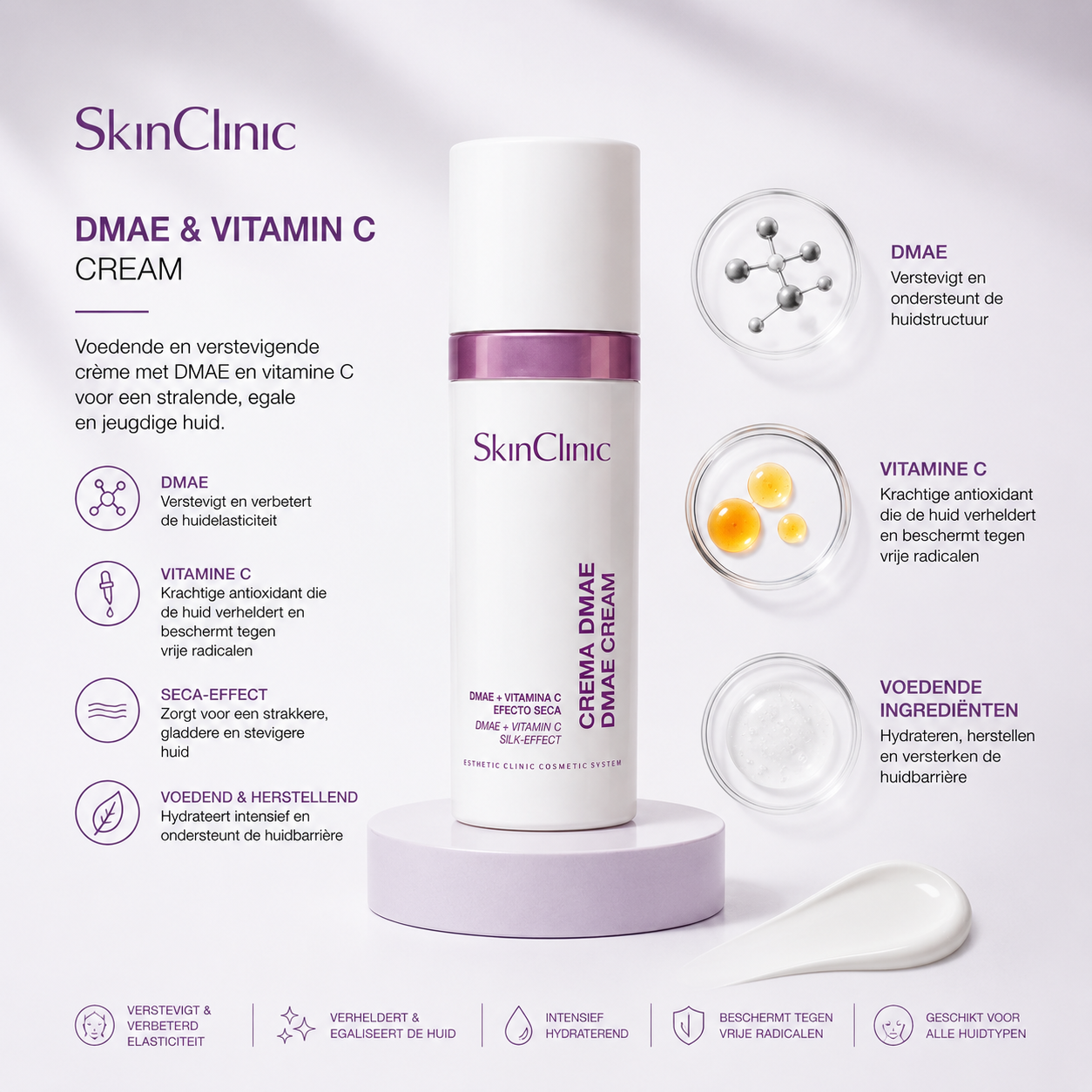 SkinClinic DMAE Crème – Anti-Aging Gezichtscrème met DMAE voor Huidversteviging en Liftend Effect