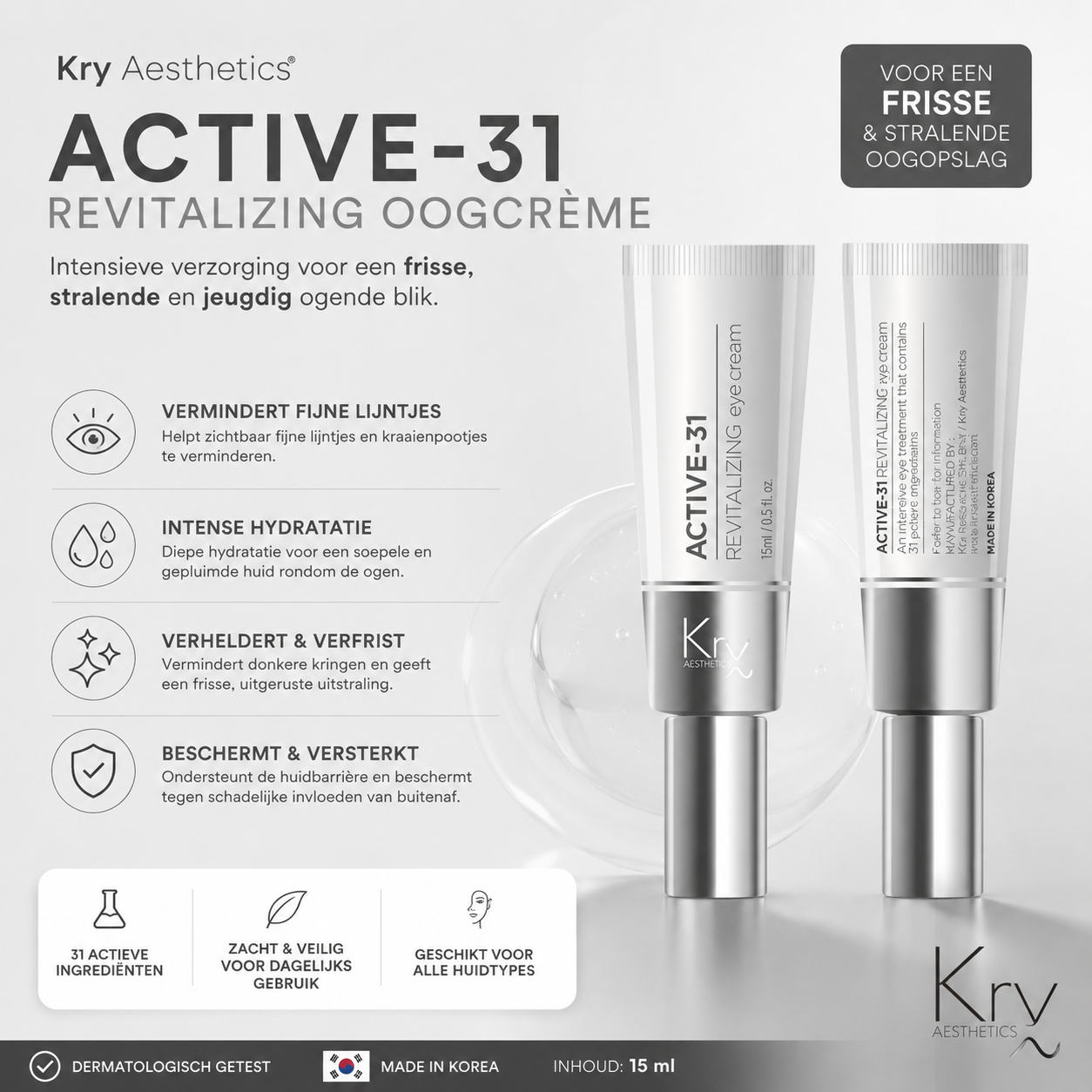 KRX Active 31 Intensive Revitalizing Eye Cream 15 ml – Verzorgende Koreaanse Oogcrème tegen Donkere Kringen en Fijne Lijntjes