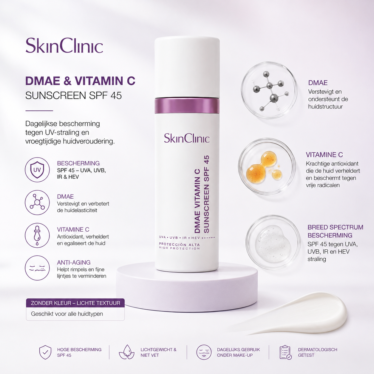 SkinClinic DMAE Crème SPF 45 – Verstevigende Anti-Aging Dagcrème met SPF 45 en Liftend Effect