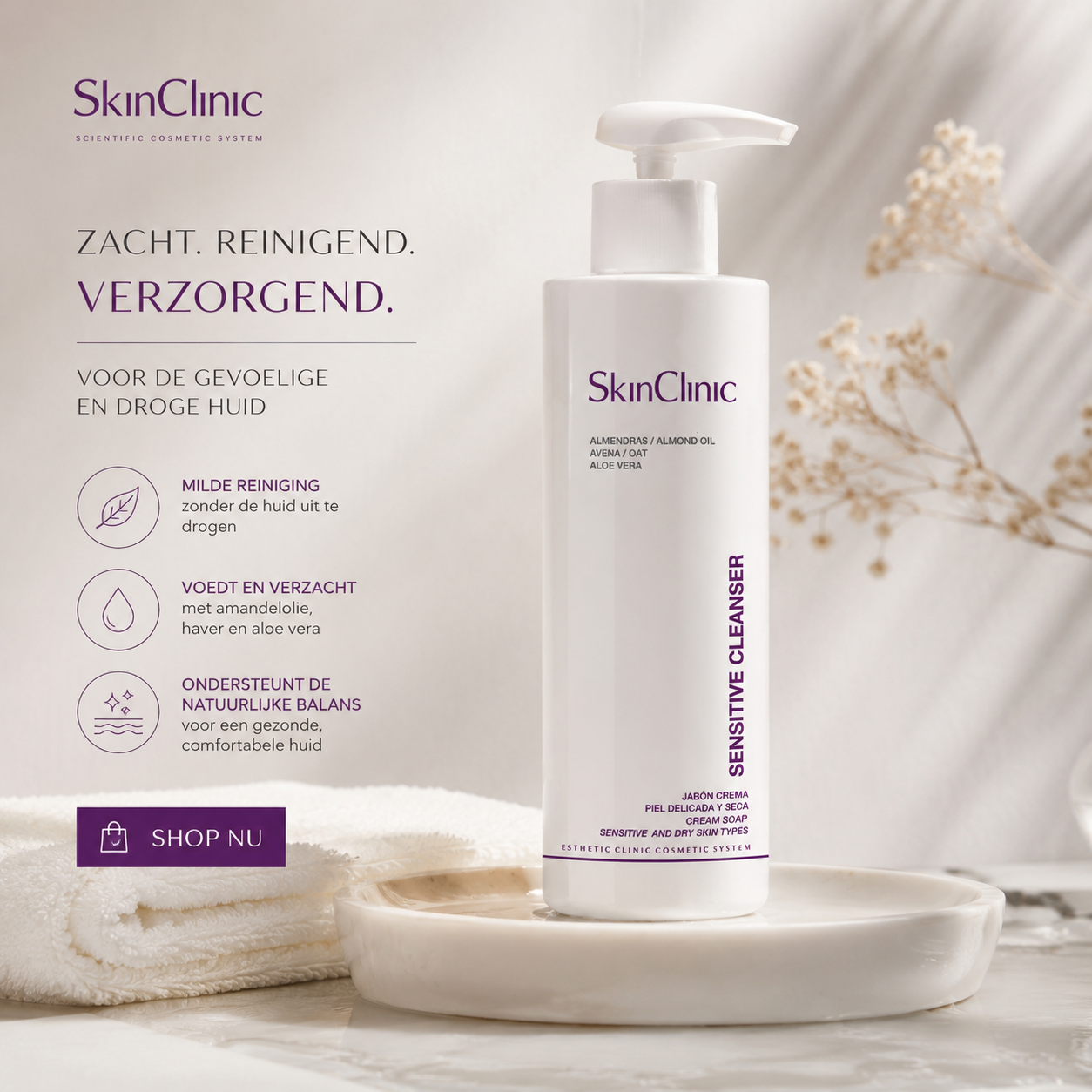 SkinClinic Sensitiv Cleaner 250 ml – Zachte Gezichtsreiniger voor Gevoelige Huid en Dagelijkse Reiniging